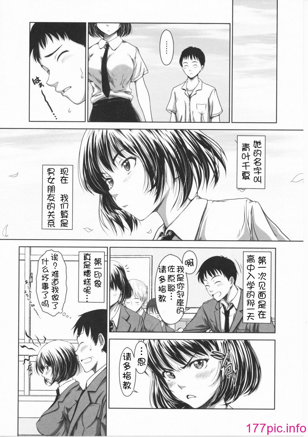 034