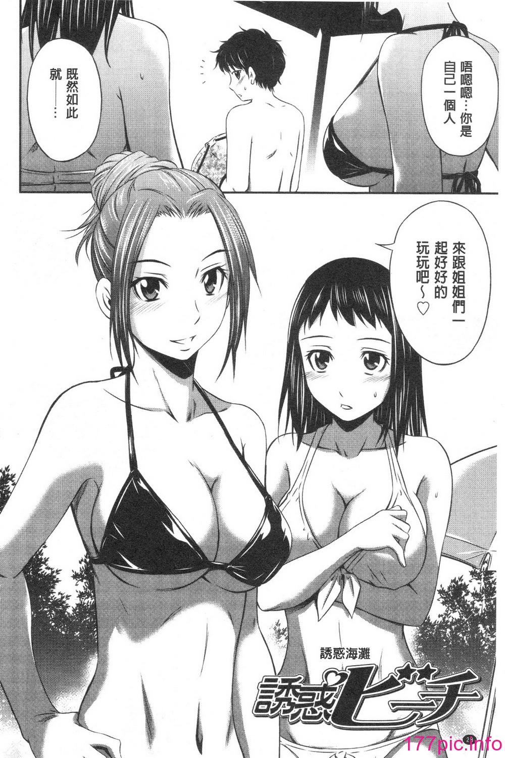 034