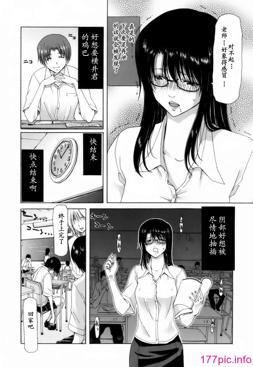 036
