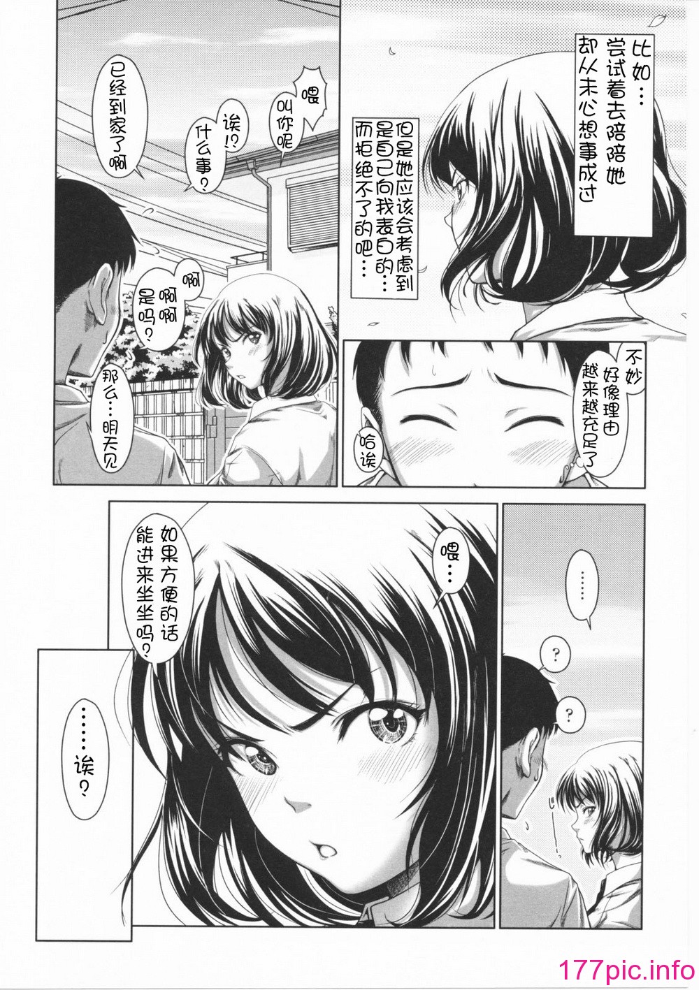 036