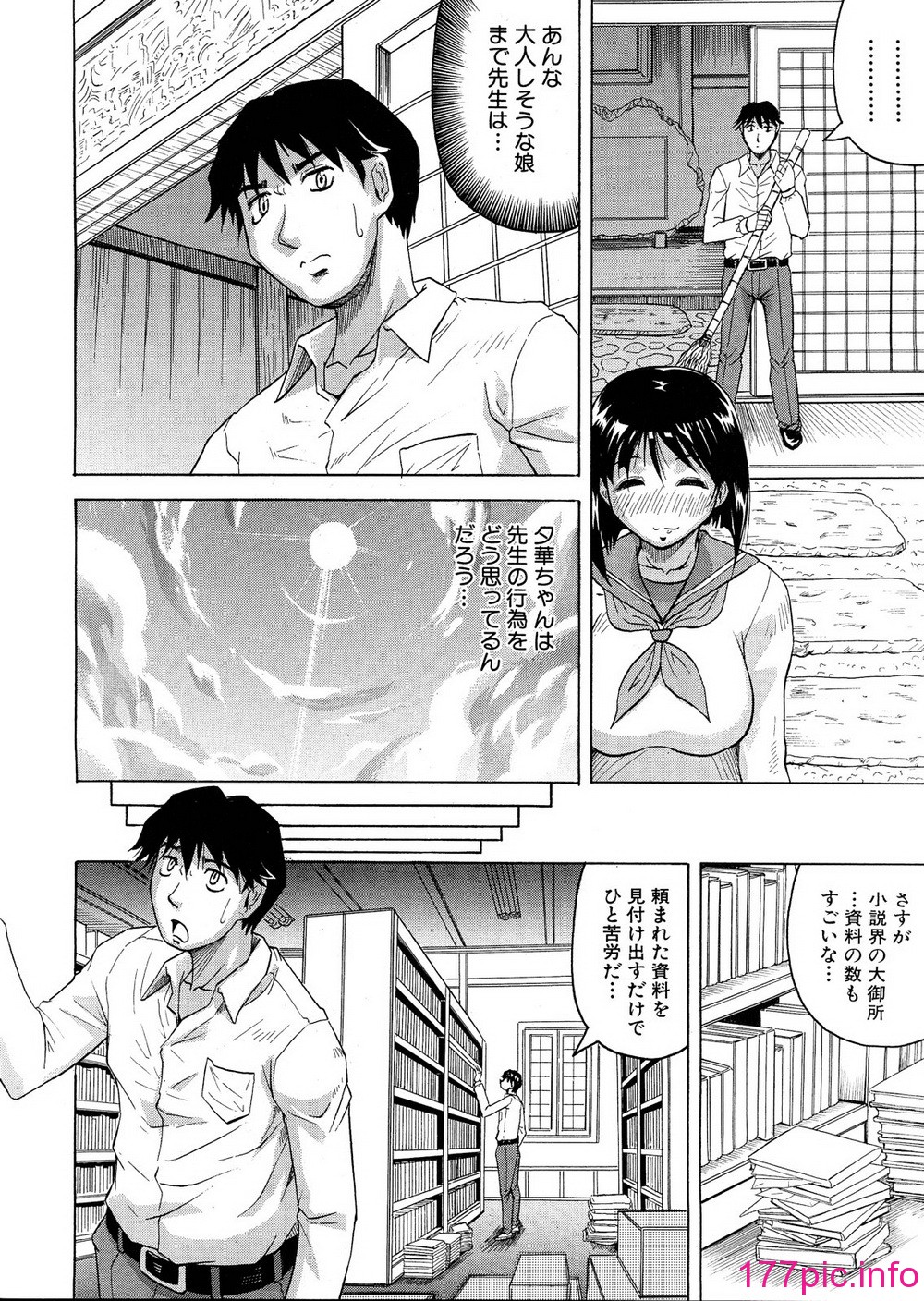 042