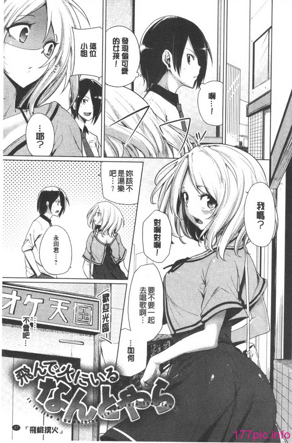 042