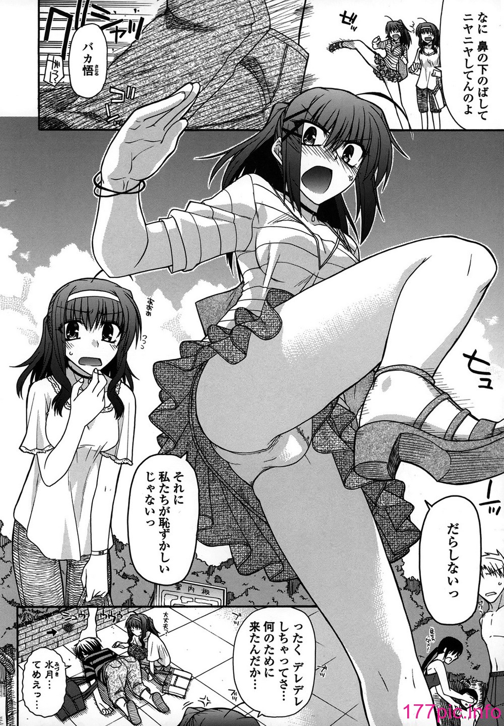 042