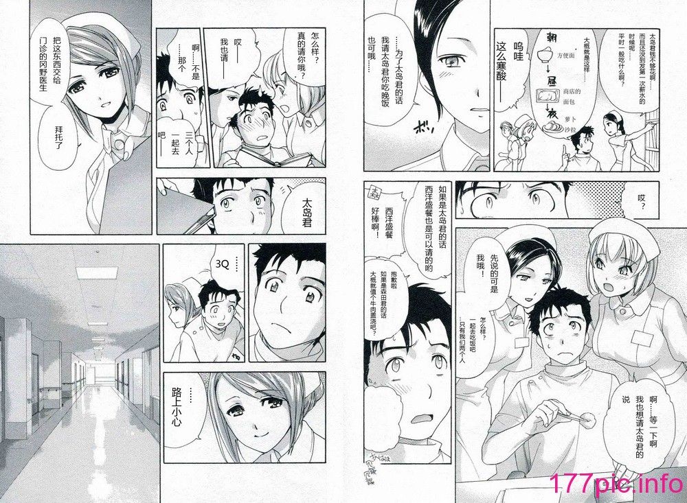 042