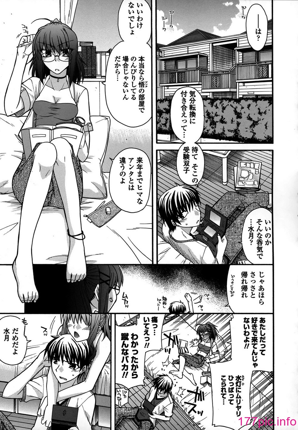 043