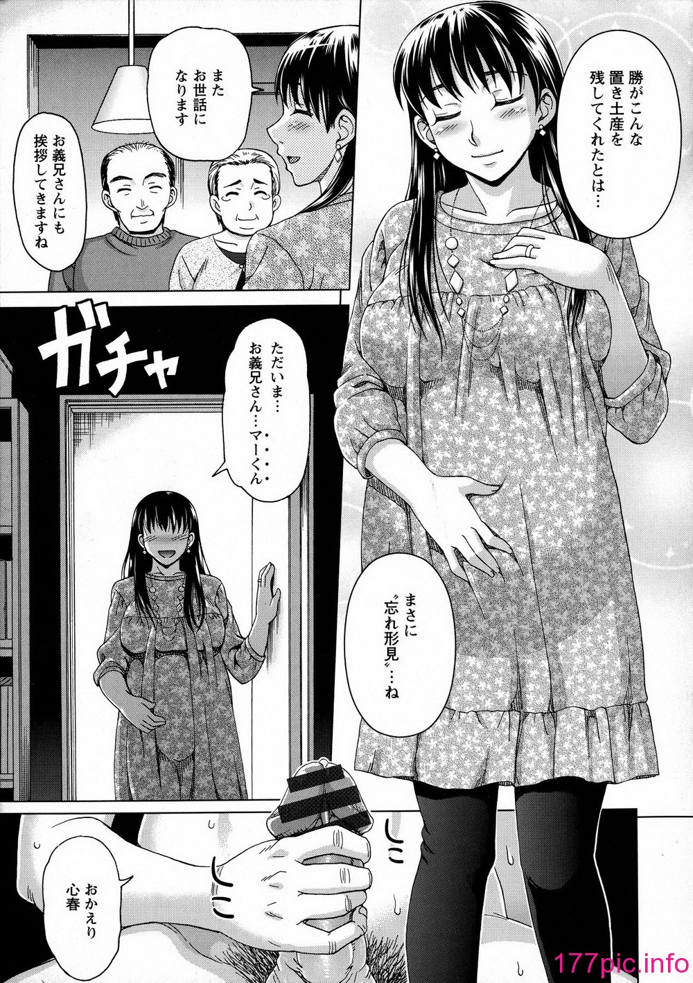 043