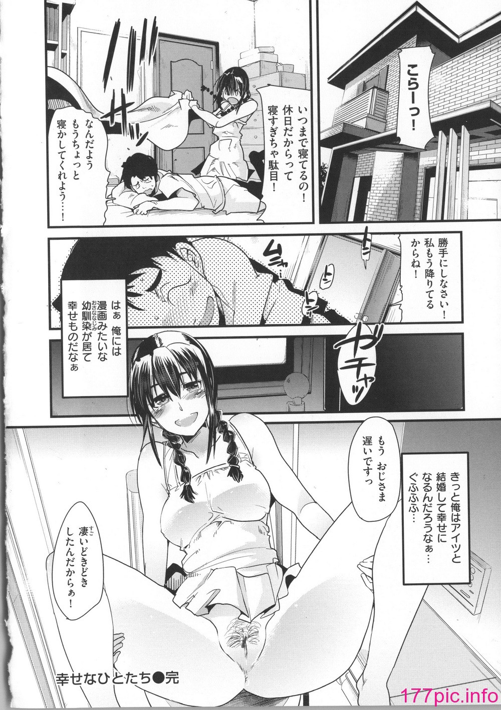 043