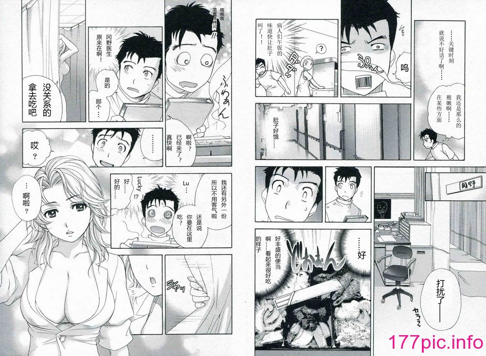 043