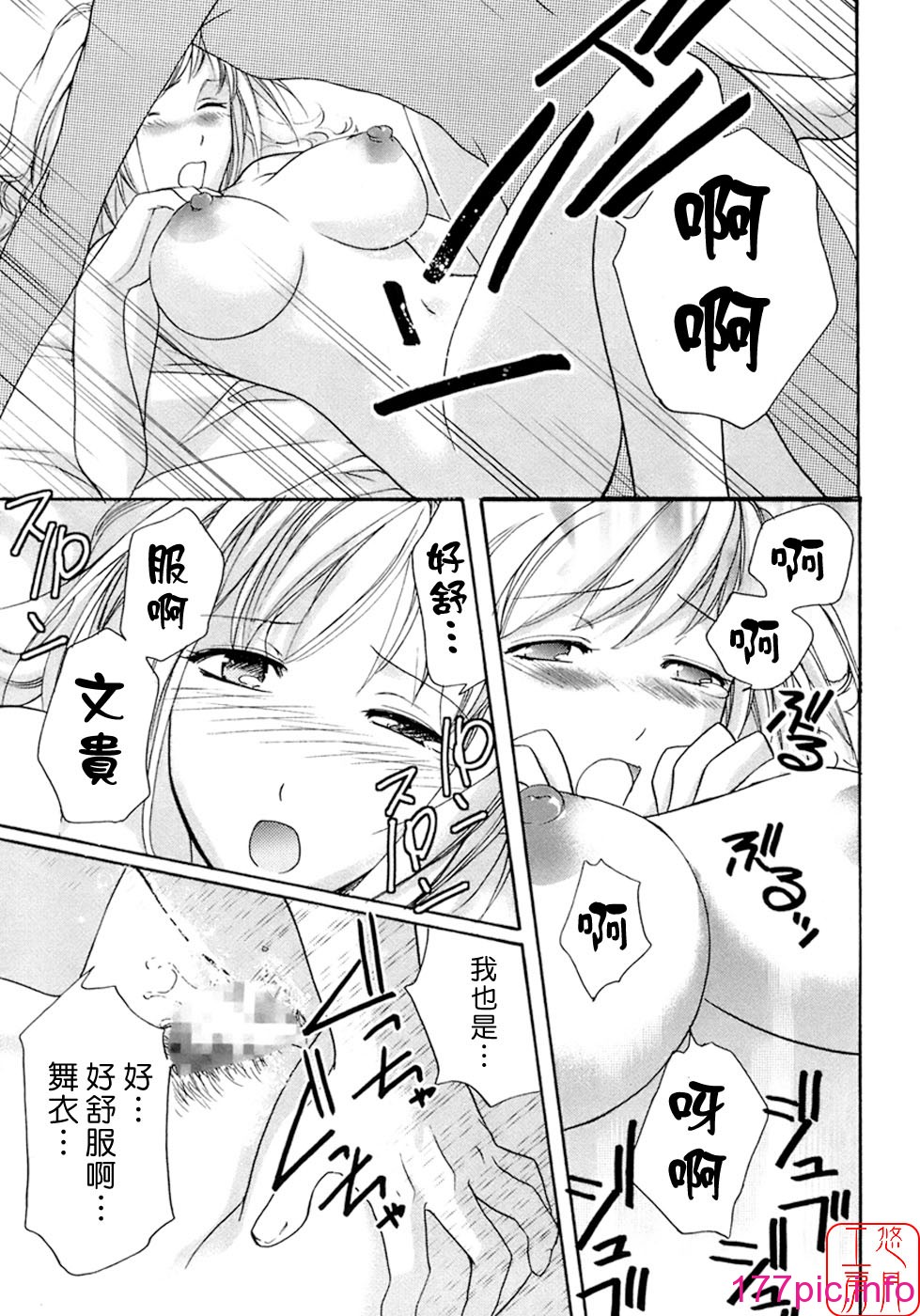 044