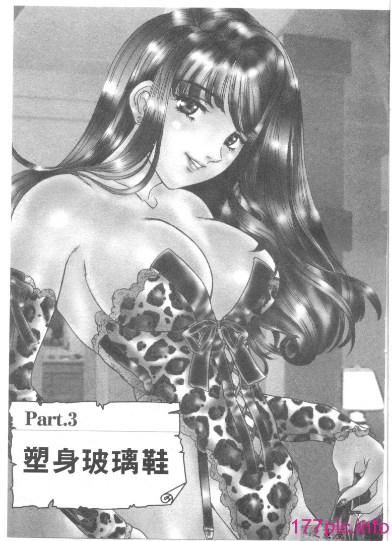 044