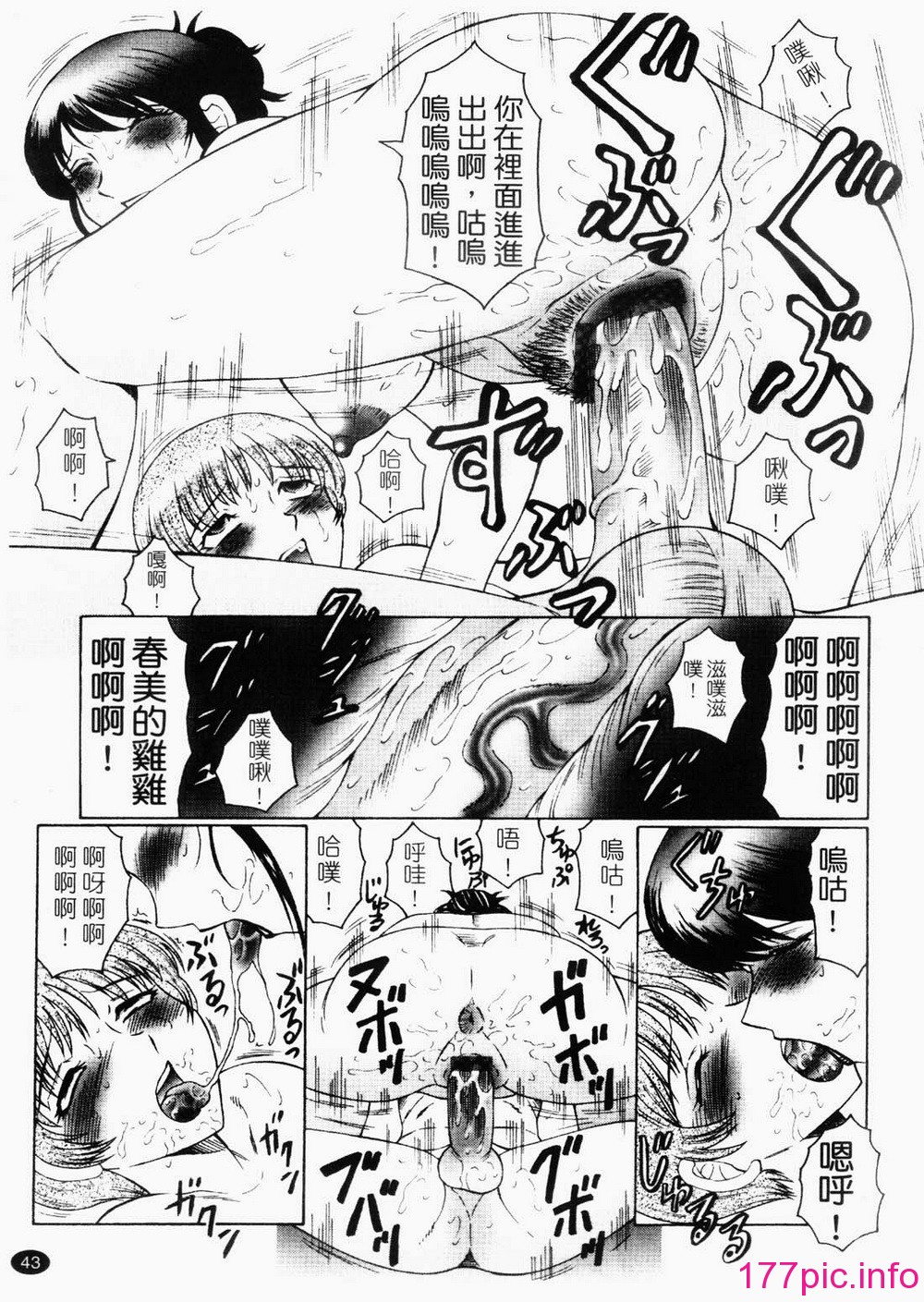 045