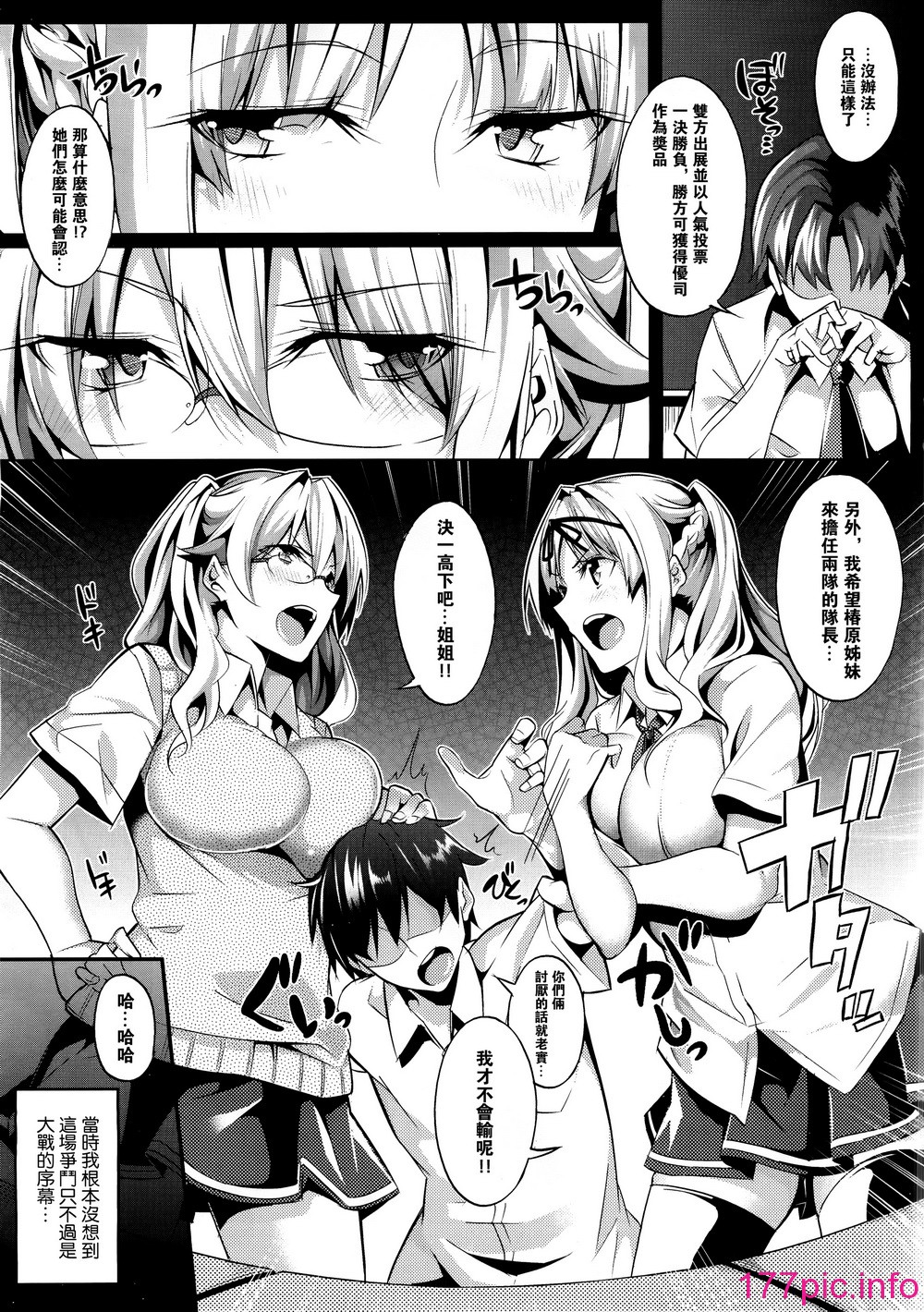 047