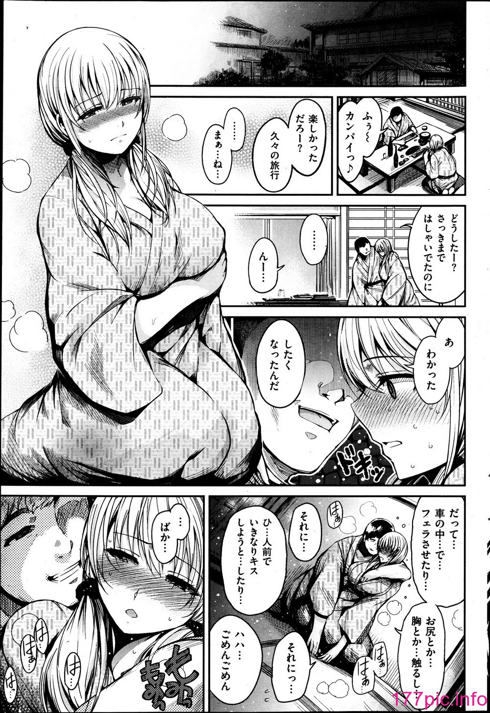 049
