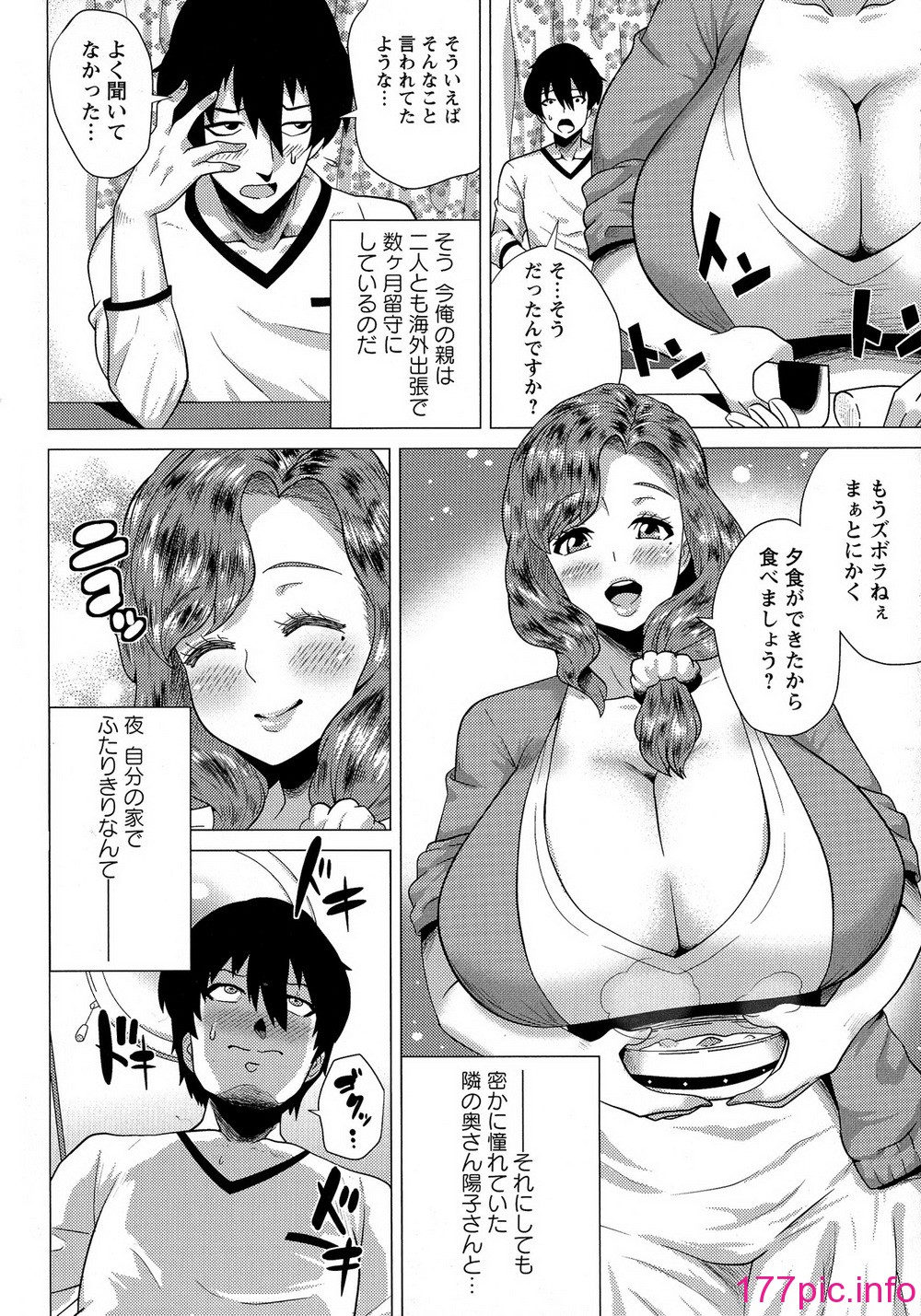 049