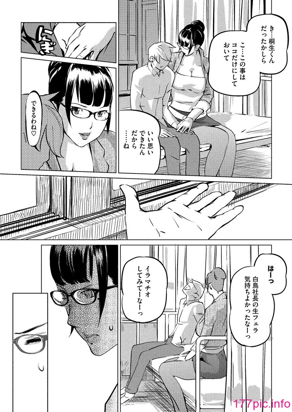 050