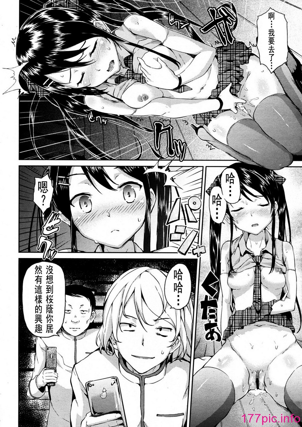 051