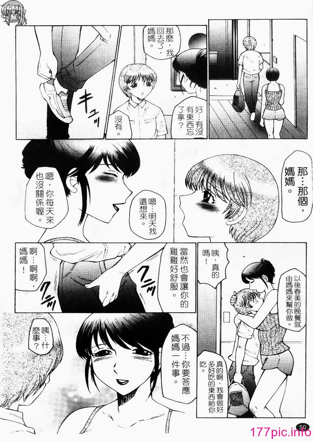052