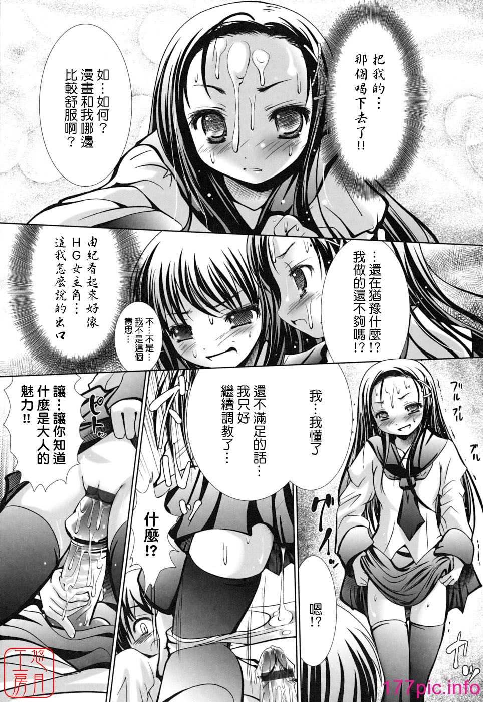 053