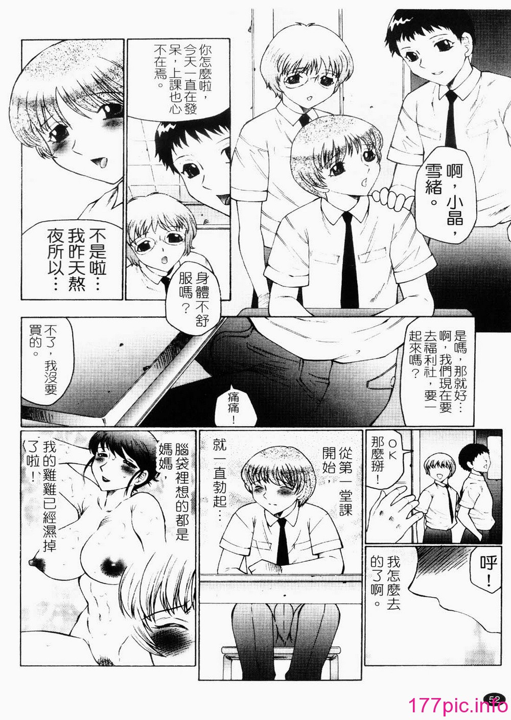 054