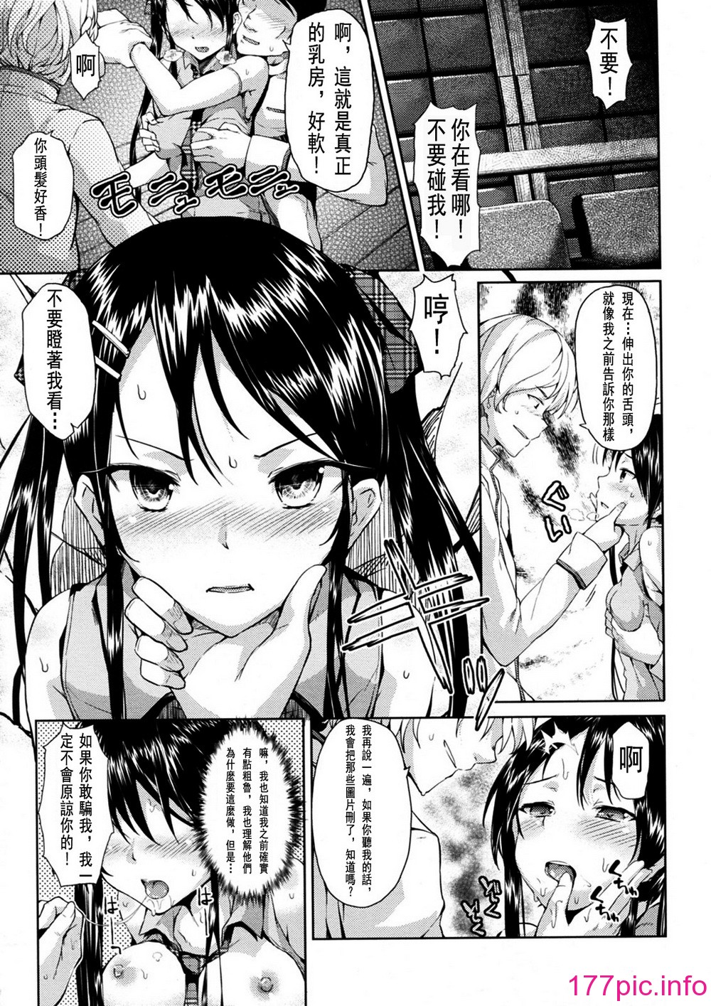 054