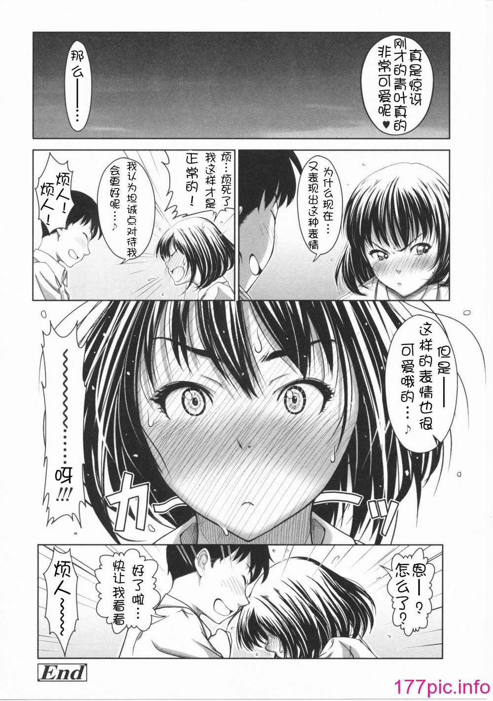 054