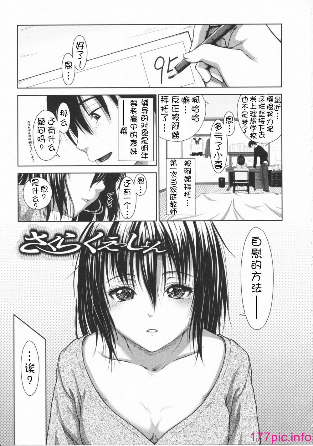 055