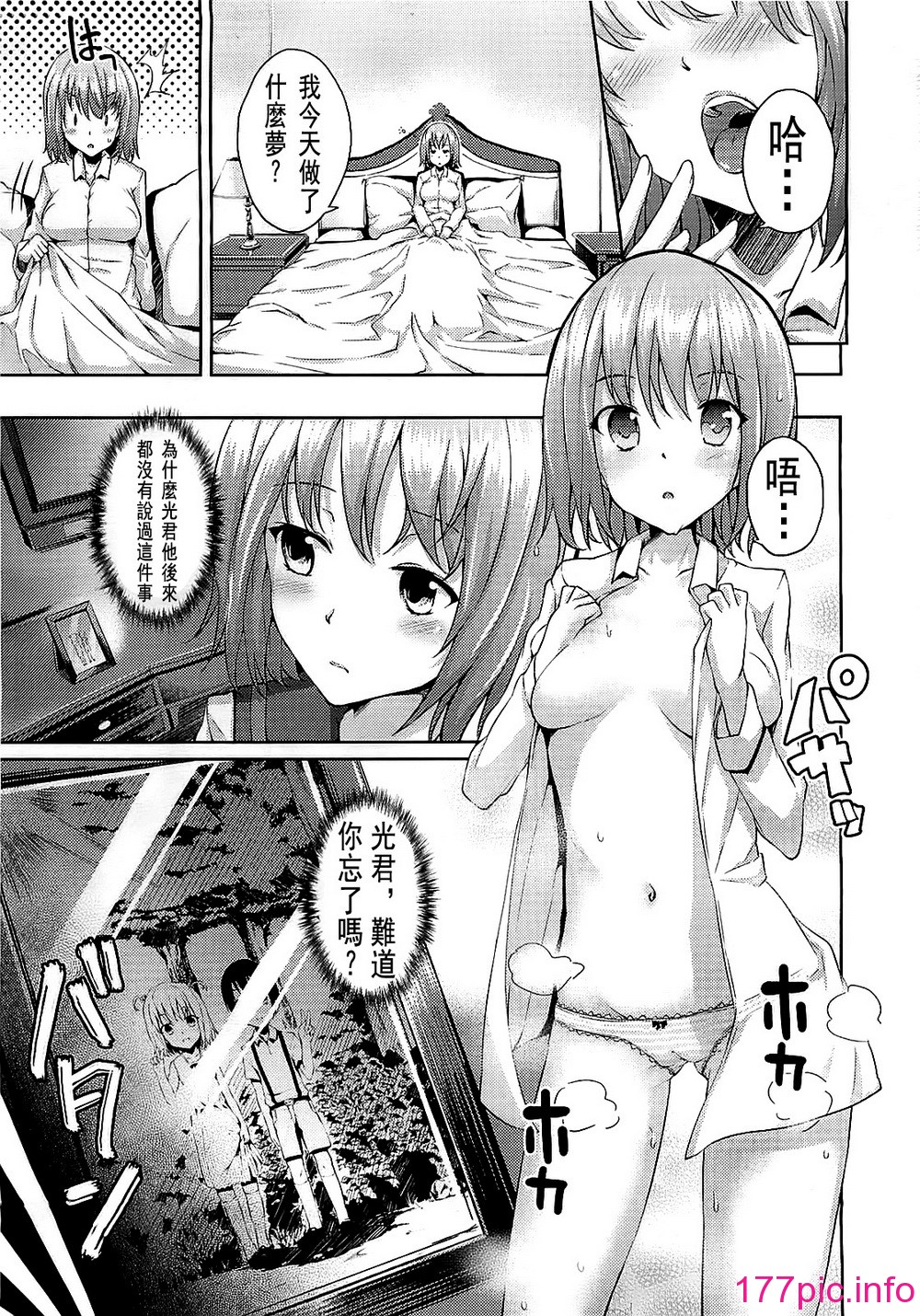 072