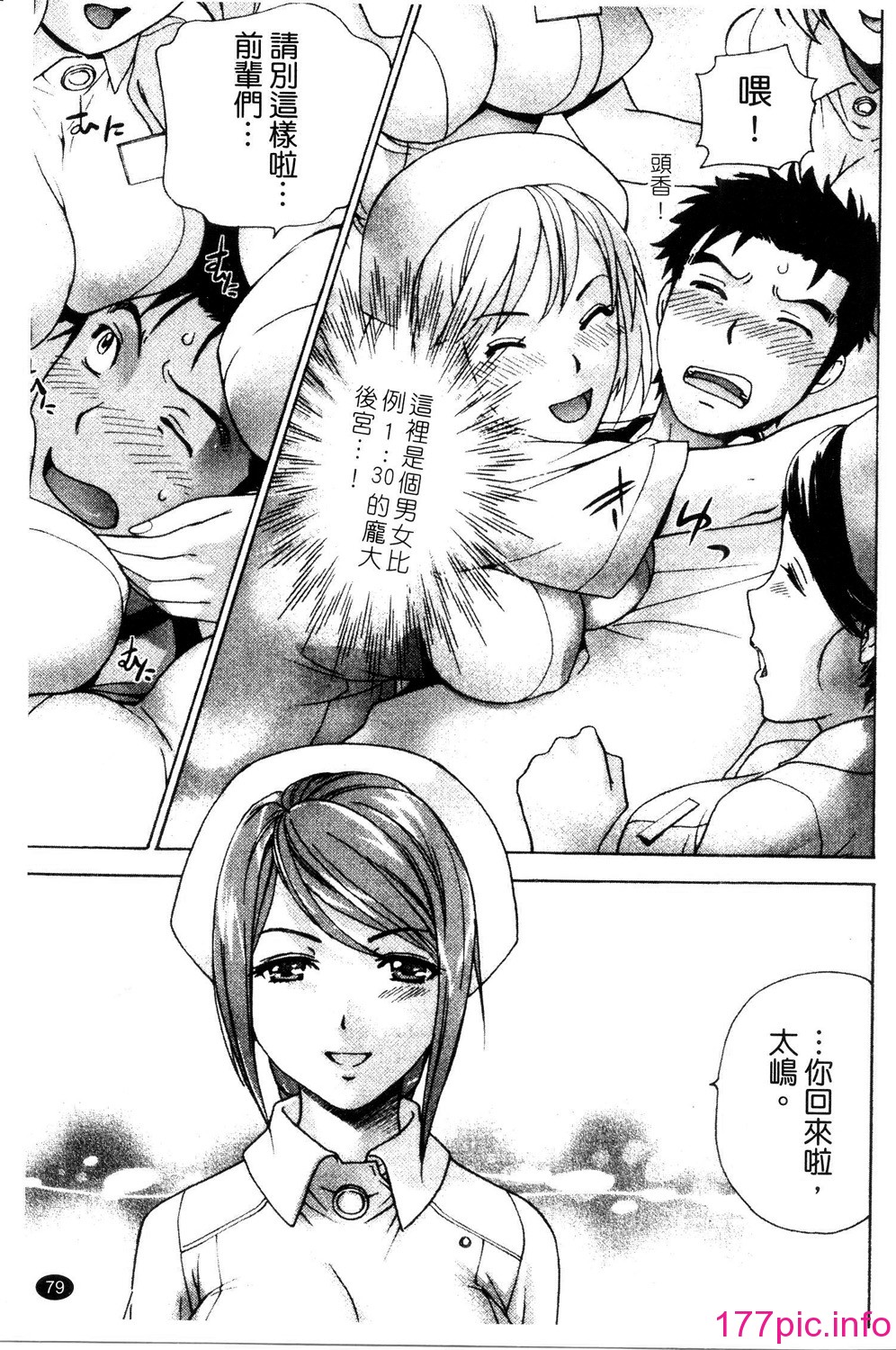 080