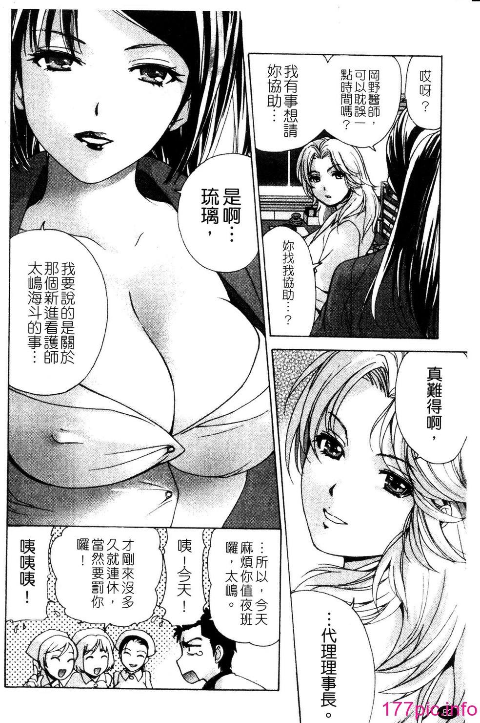 083