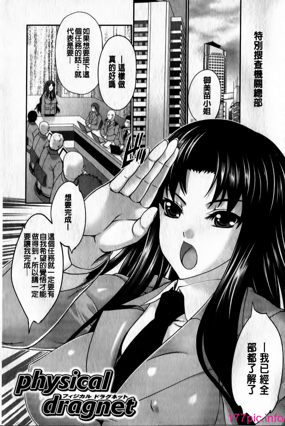 090