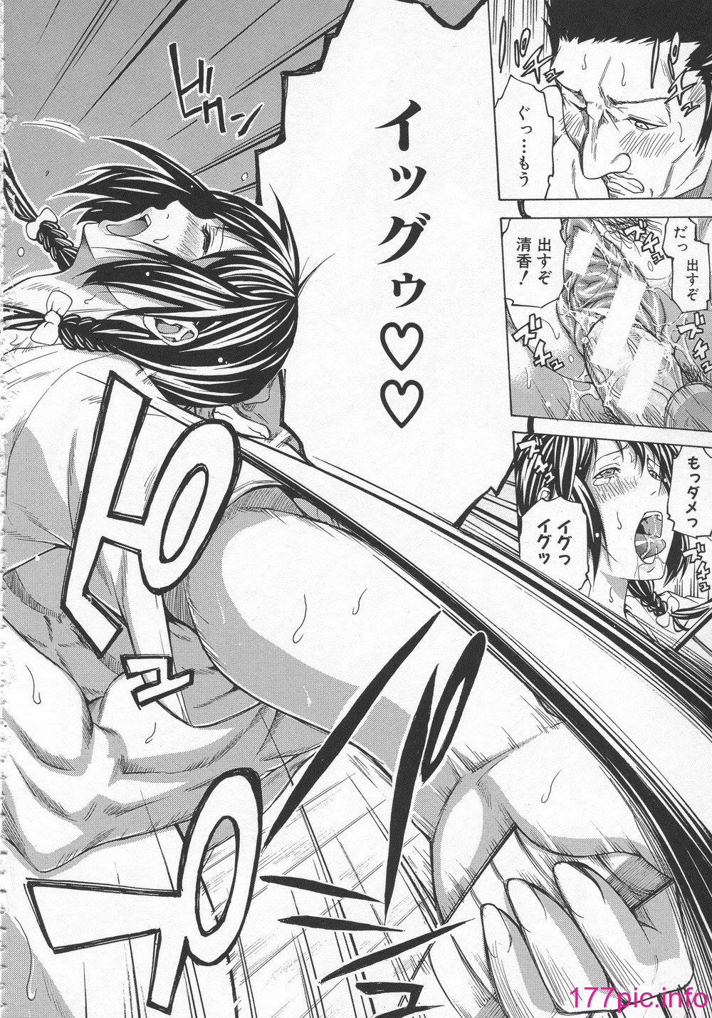 093