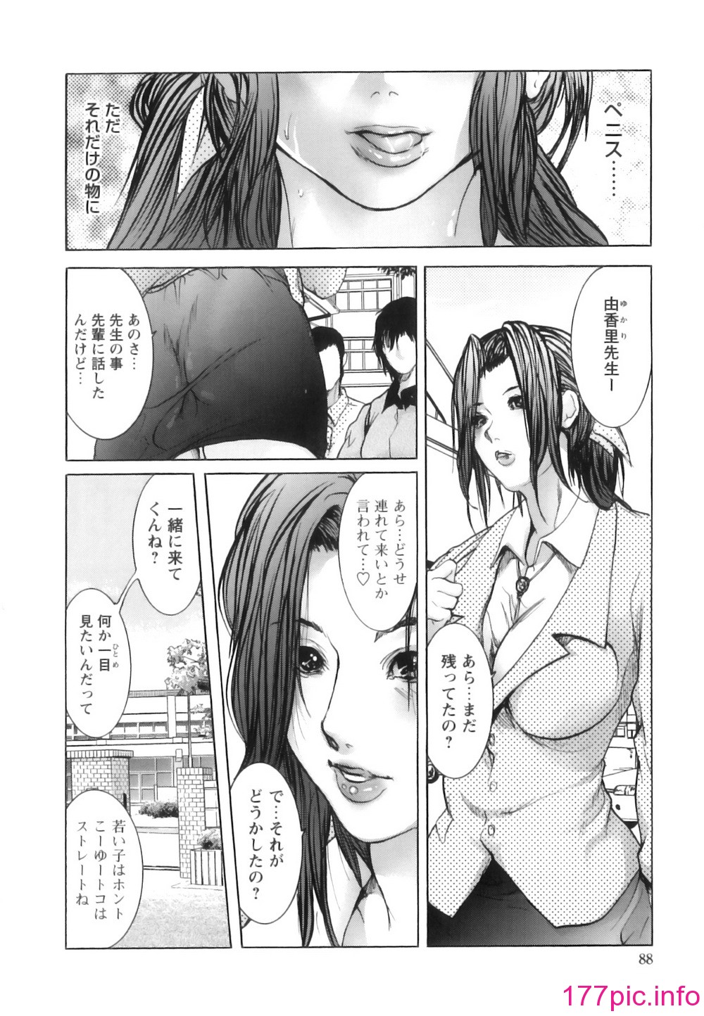093