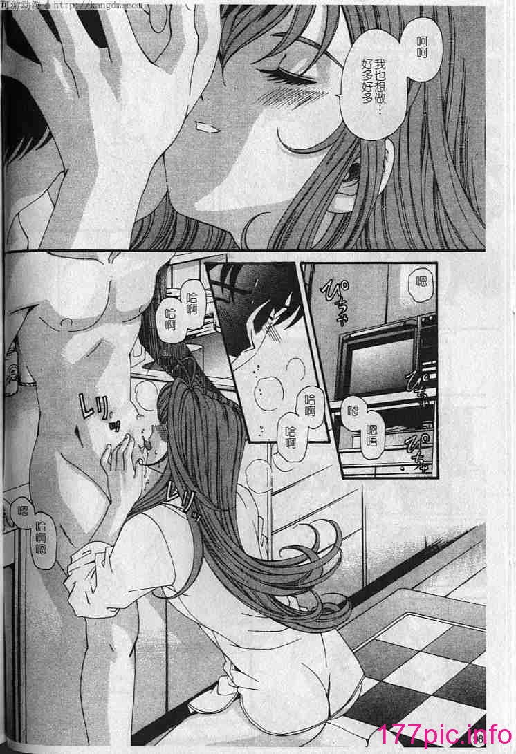 100