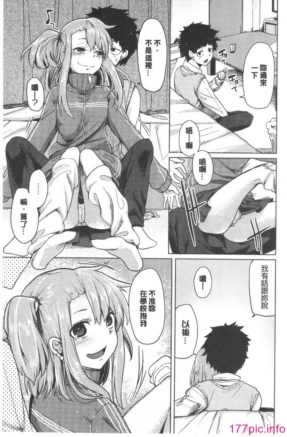 102