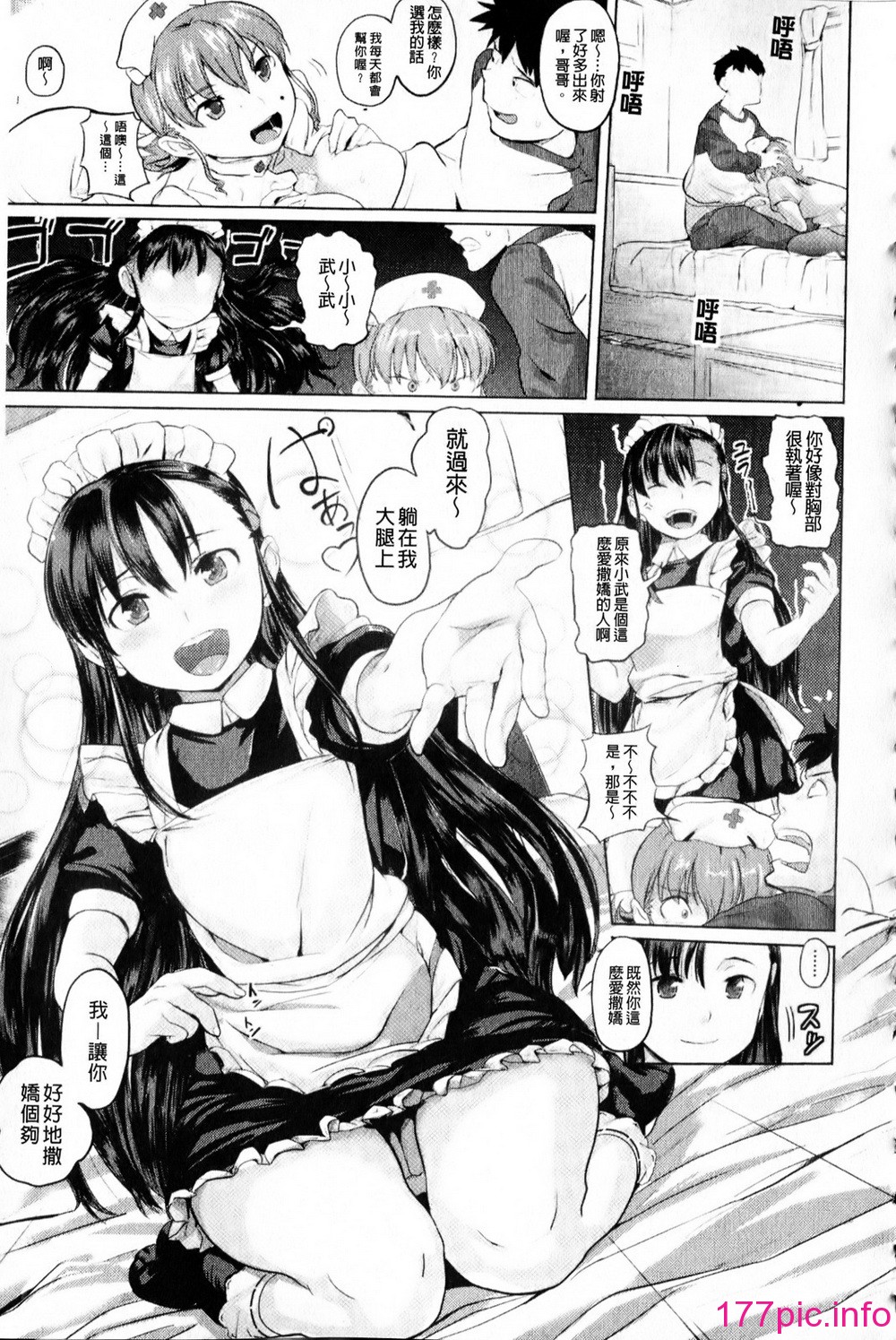 103