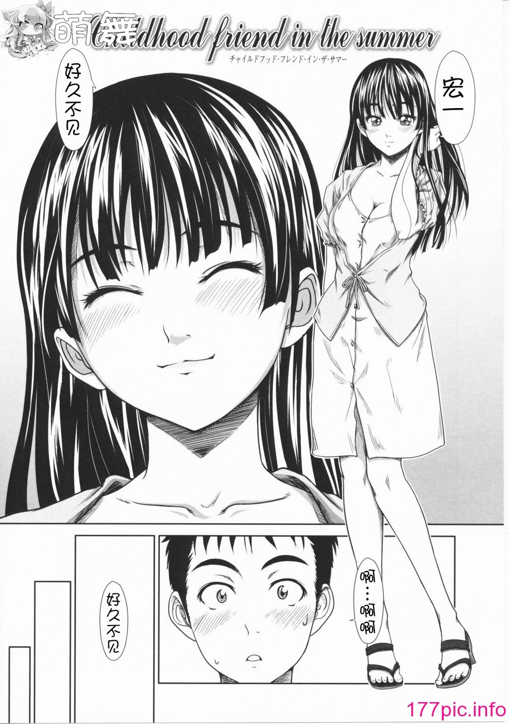 104