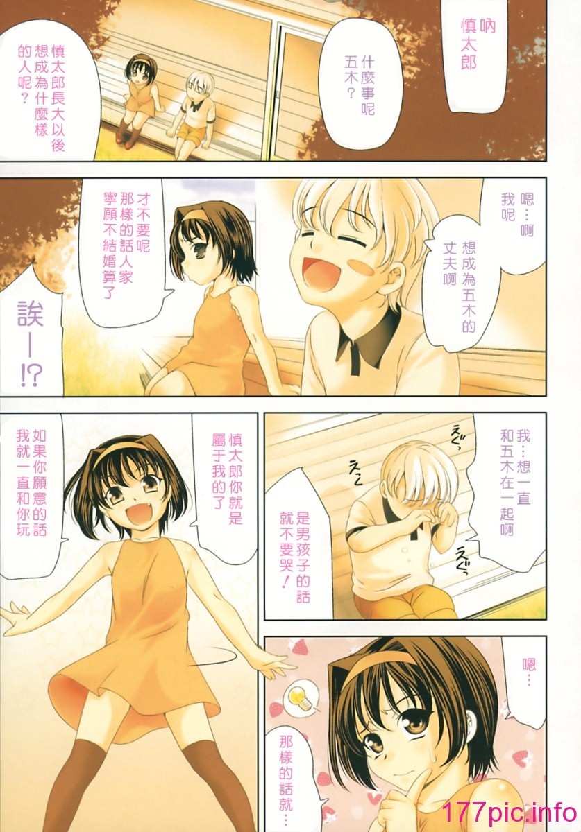 104
