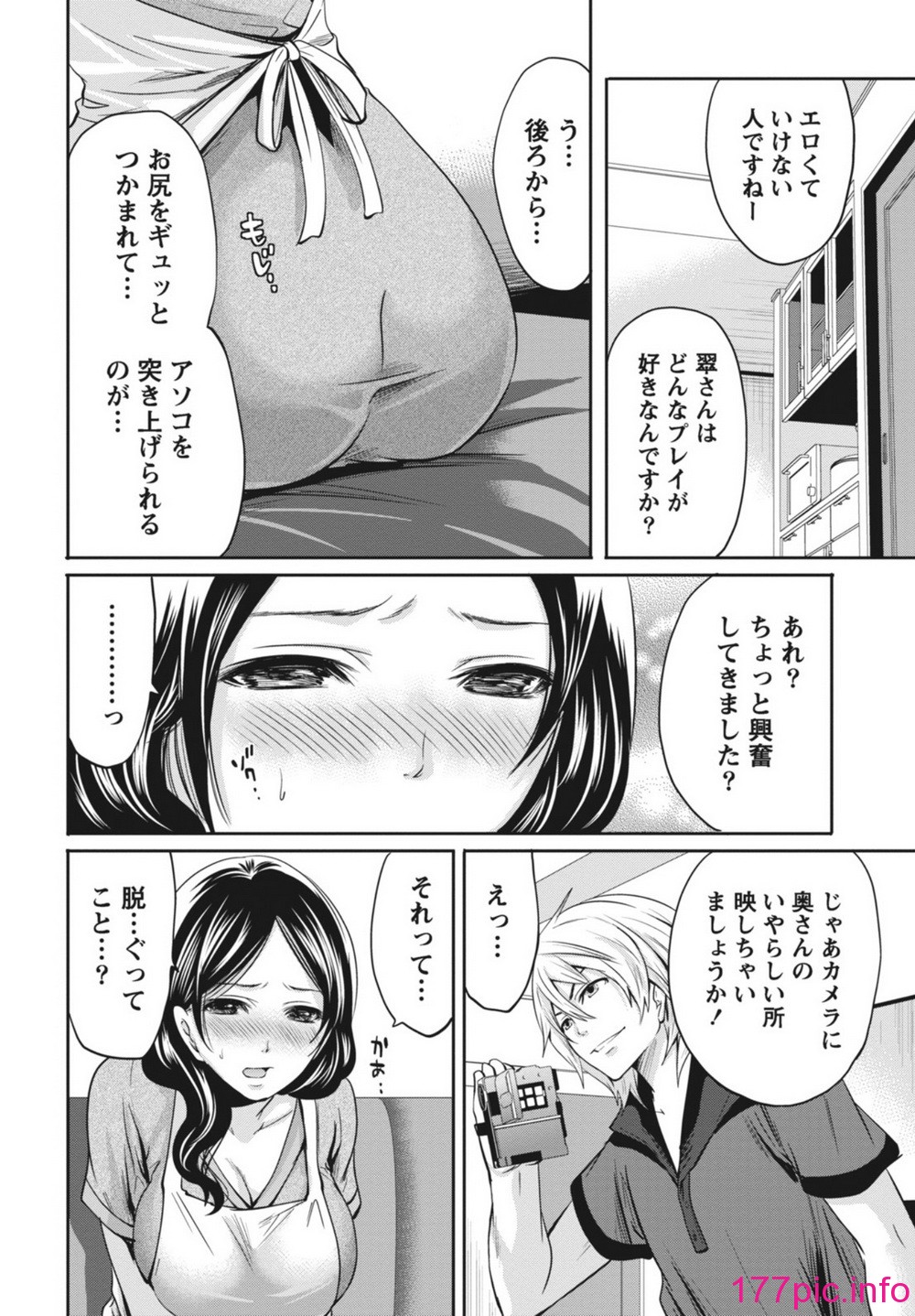 105