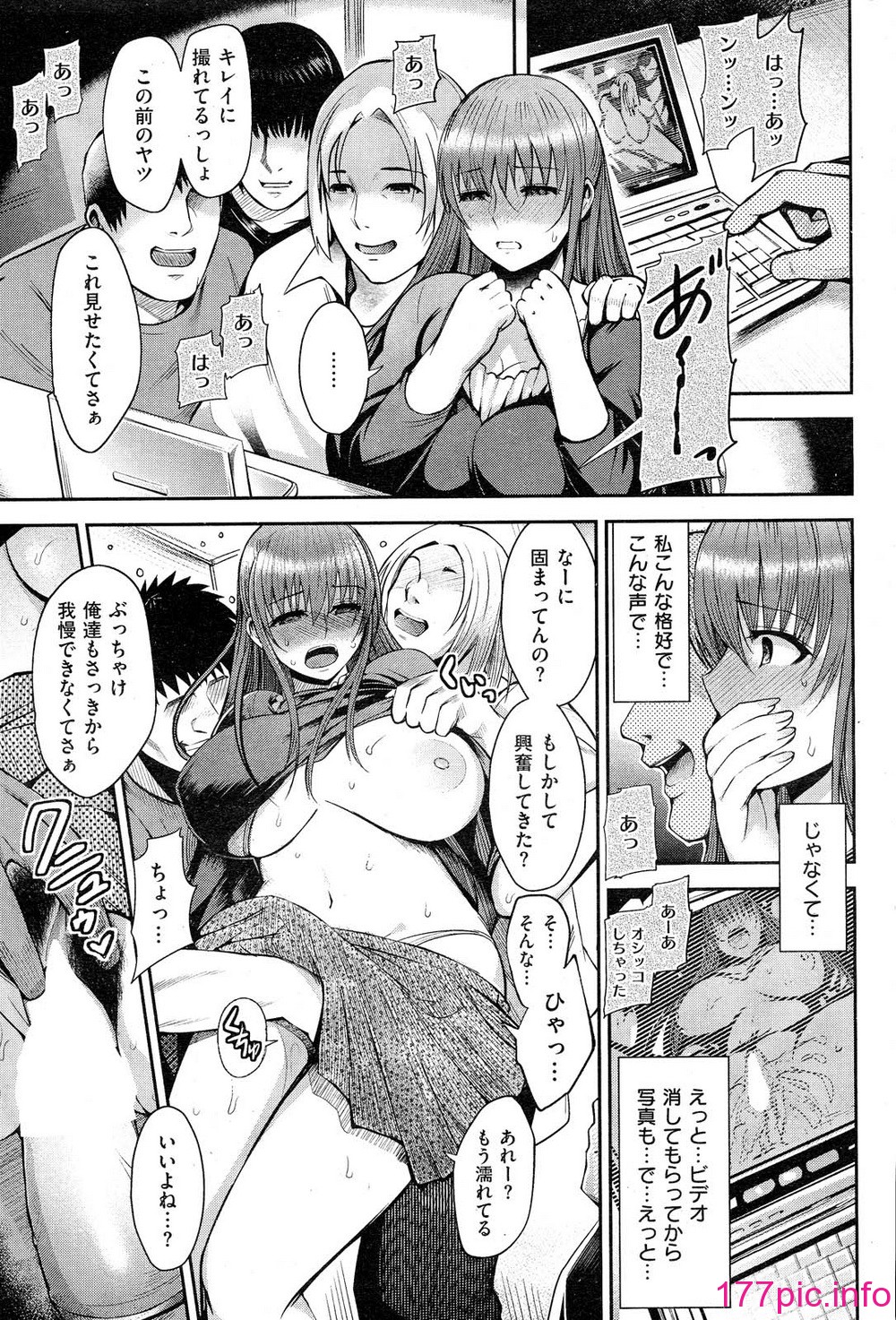 105