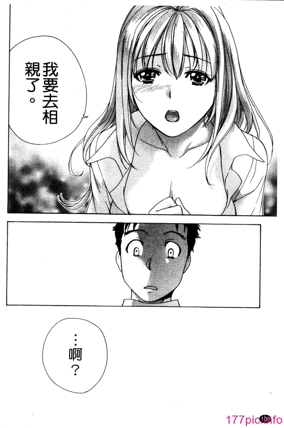 107