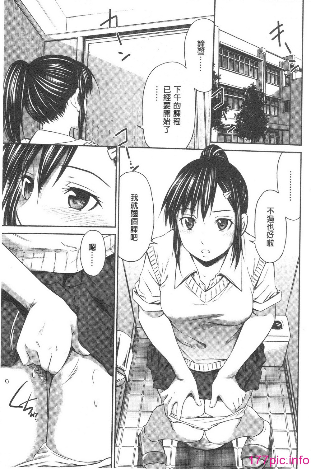 109