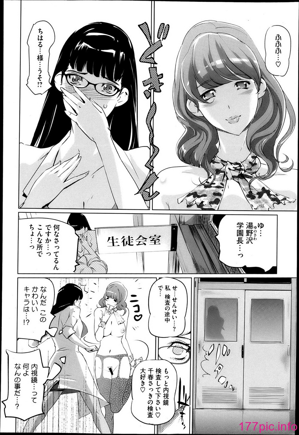 110