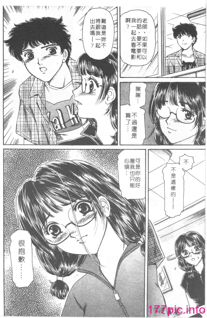 111