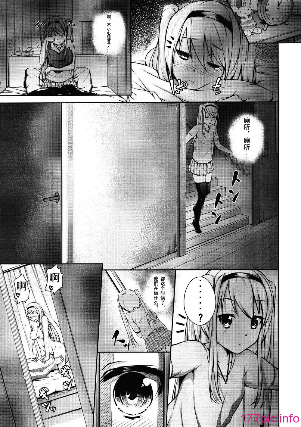113