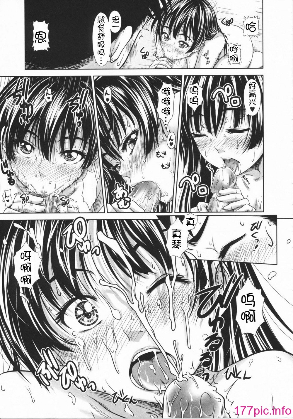 113