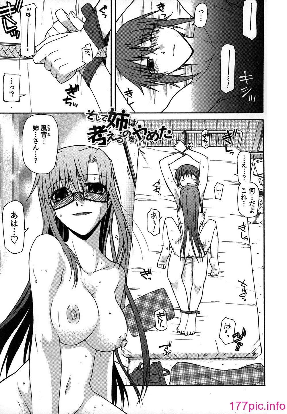 113