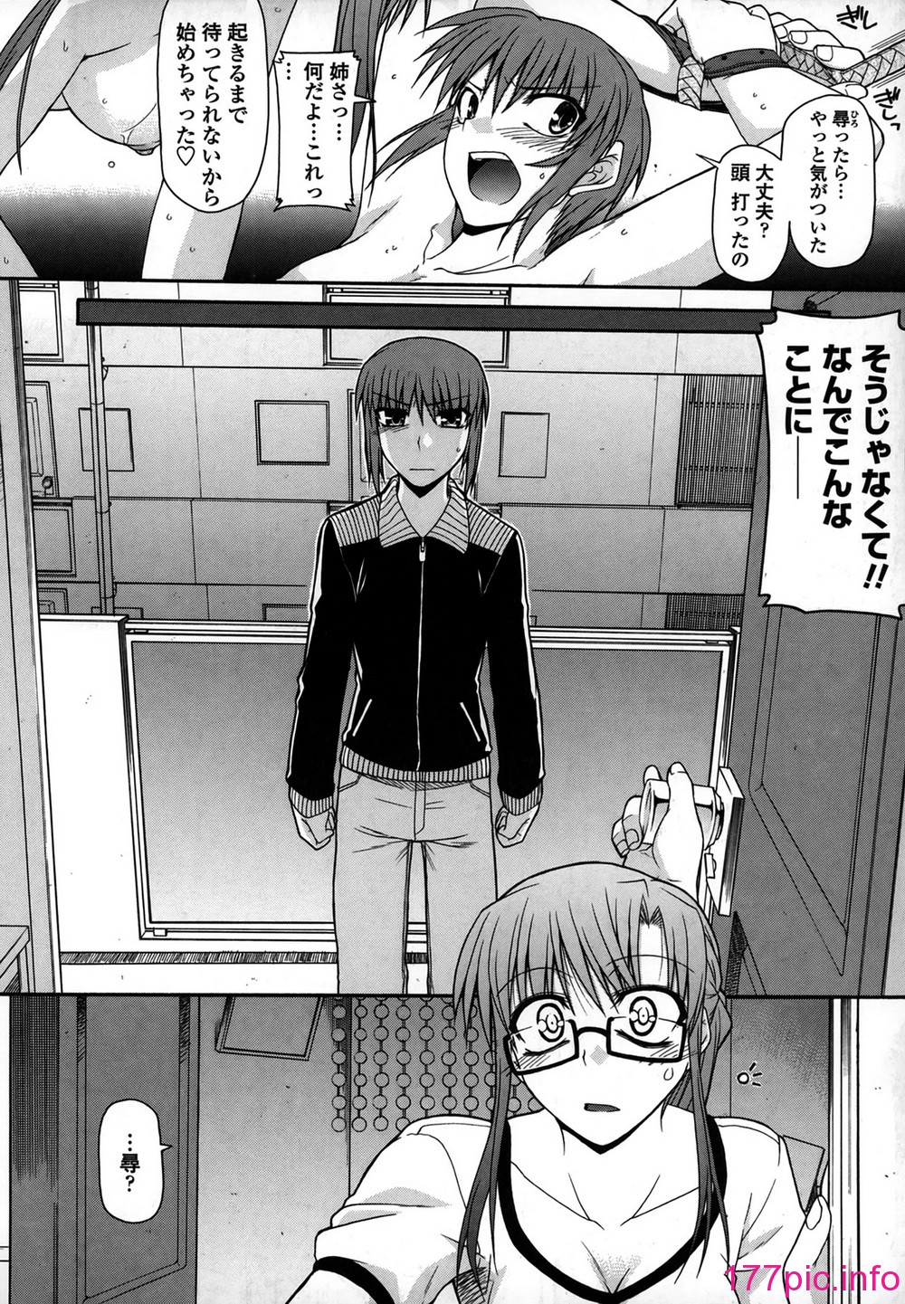 114