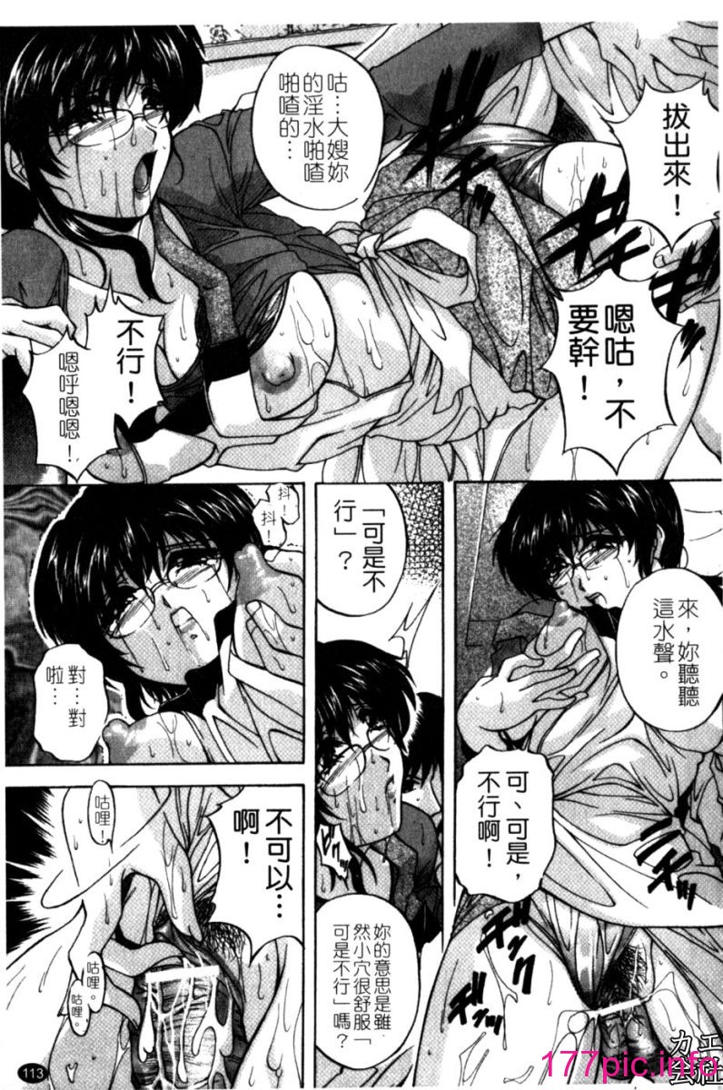114