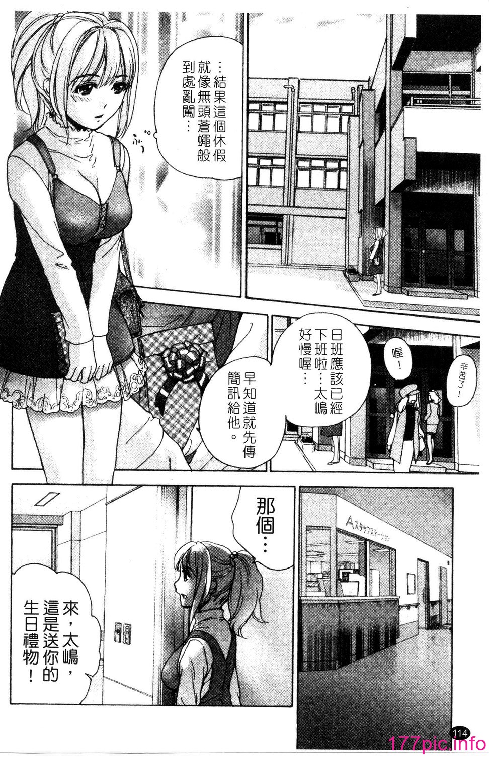 115
