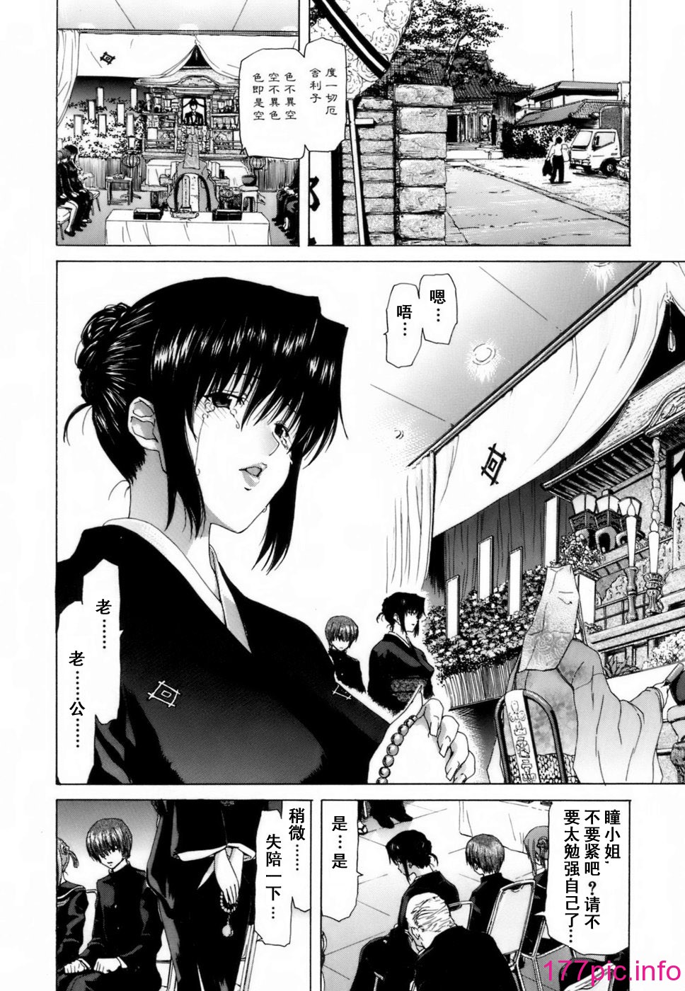 115